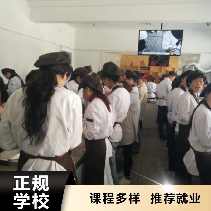 中西糕点【虎振汽修学校】课程多样当地货源