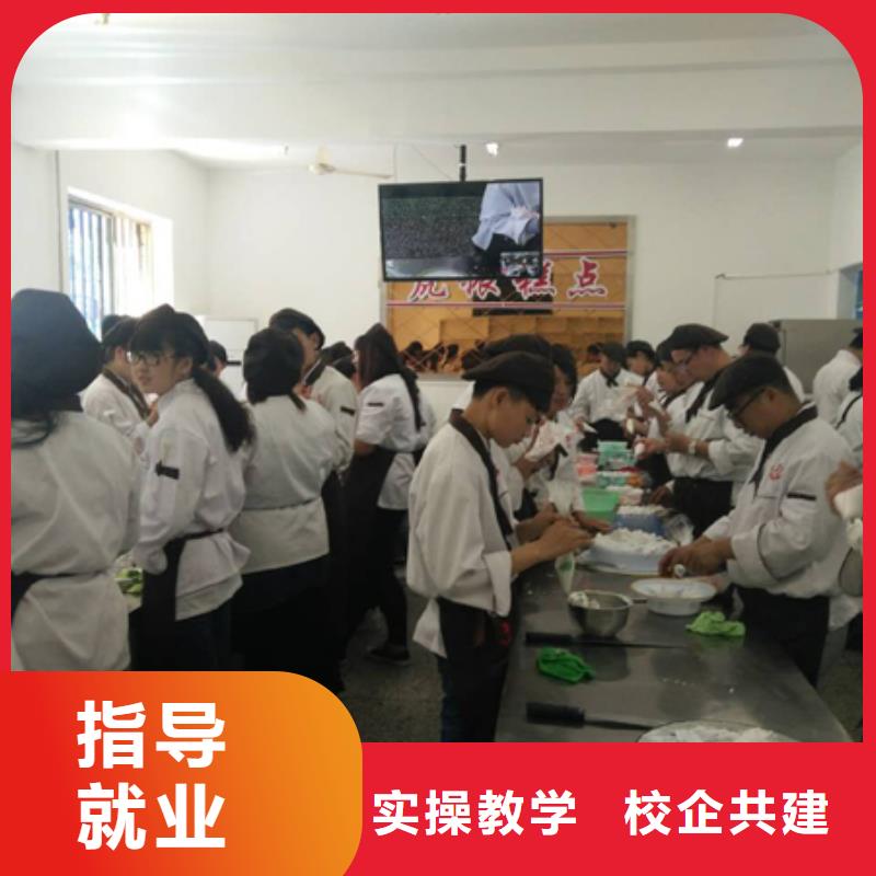 中西糕点-UI设计培训高薪就业校企共建
