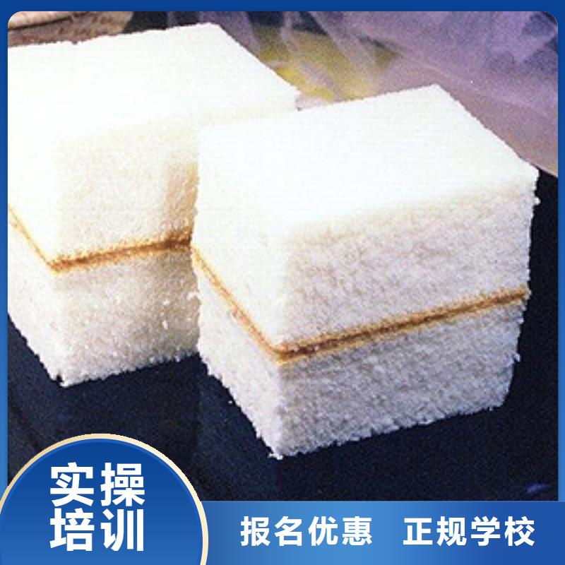 中西糕点挖掘机培训保证学会同城供应商
