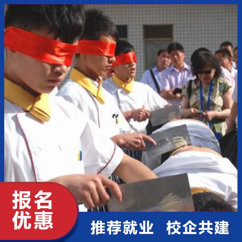 虎振烹饪_【保定虎振招生电话】理论+实操正规学校