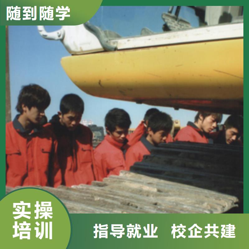 挖掘机操作机电一体化教学理论+实操免费试学