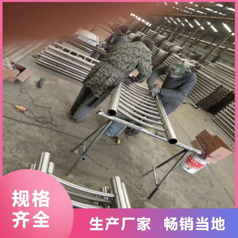 不锈钢复合管【桥梁护栏】热销产品用心经营