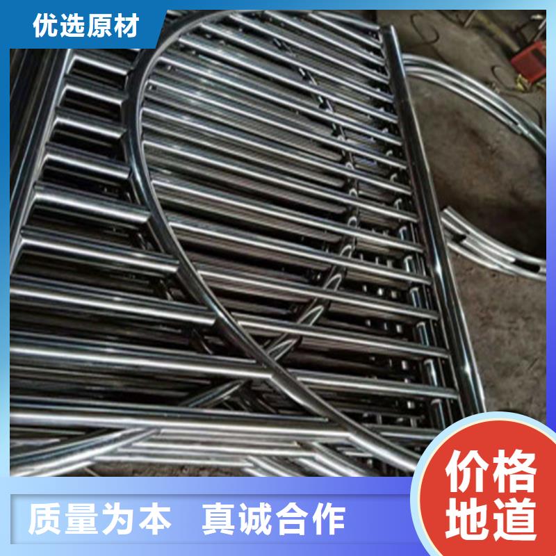 不锈钢复合管q235b波形护栏板放心购超产品在细节