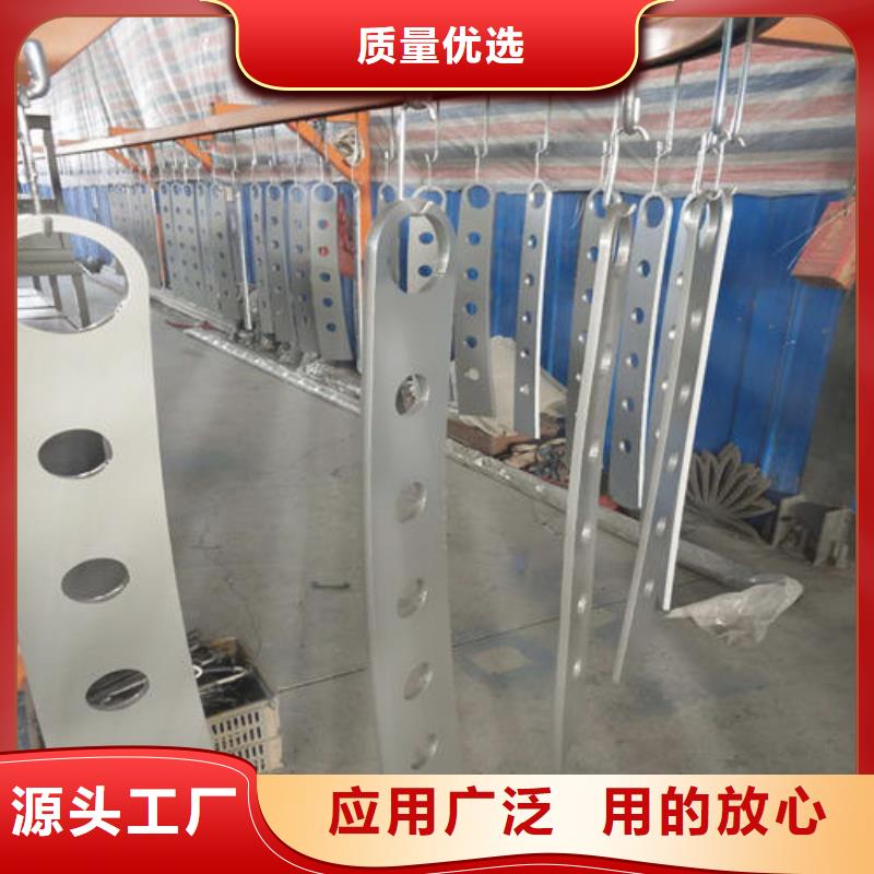 不锈钢复合管灯光防撞护栏自营品质有保障本地厂家
