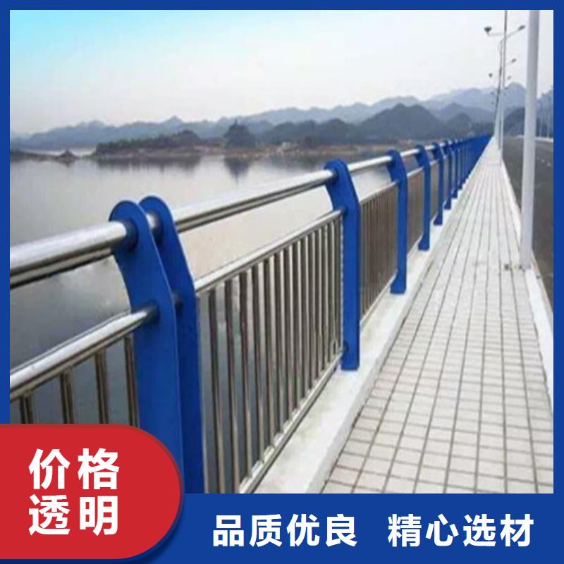 不锈钢复合管-桥梁护栏厂家现货采购同城供应商