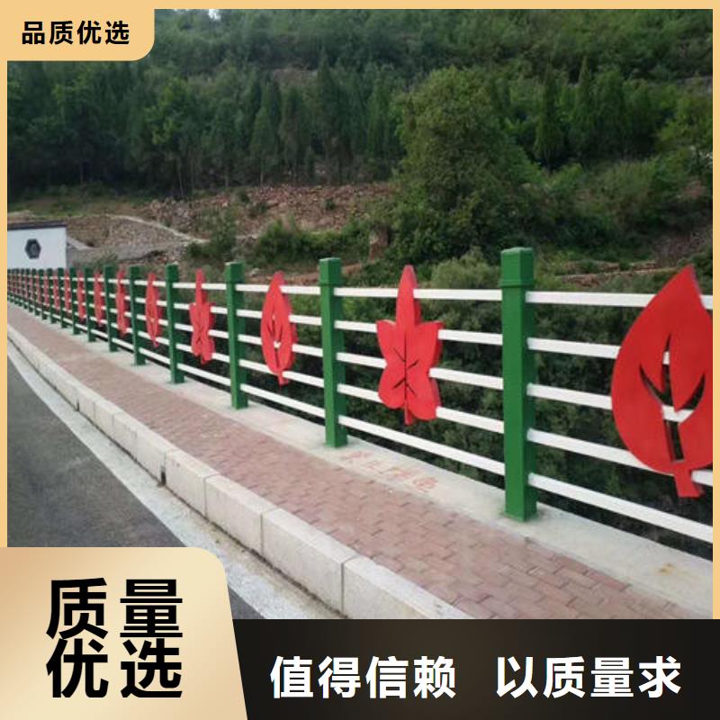 不锈钢复合管防撞护栏高质量高信誉真诚合作