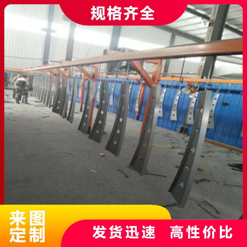 不锈钢复合管【防撞桥梁护栏】放心得选择当地公司