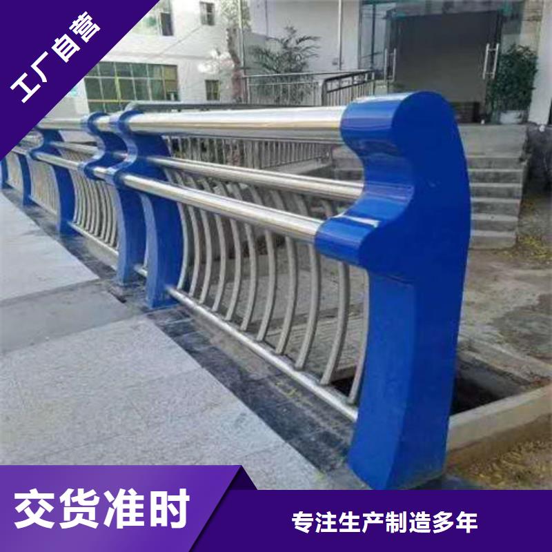 【不锈钢复合管】仿木护栏款式新颖货真价实