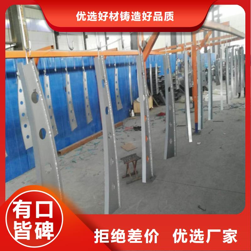 不锈钢复合管,不锈钢护栏厂家案例品质做服务