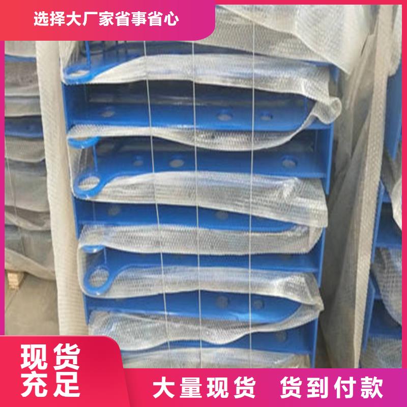 不锈钢复合管-桥梁护栏厂家源头厂家直销源头厂家供应