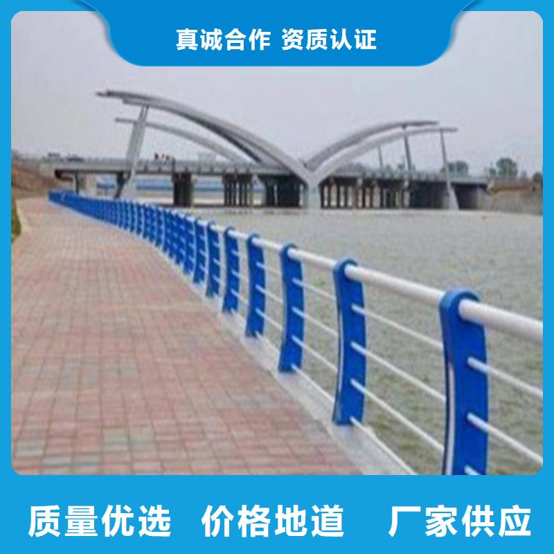 不锈钢复合管_铝合金护栏库存充足厂家直销
