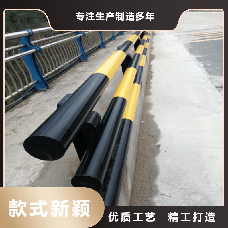 防撞护栏快速物流发货商家直供