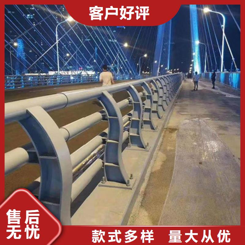 防撞护栏_【道路护栏】品质卓越一个起售