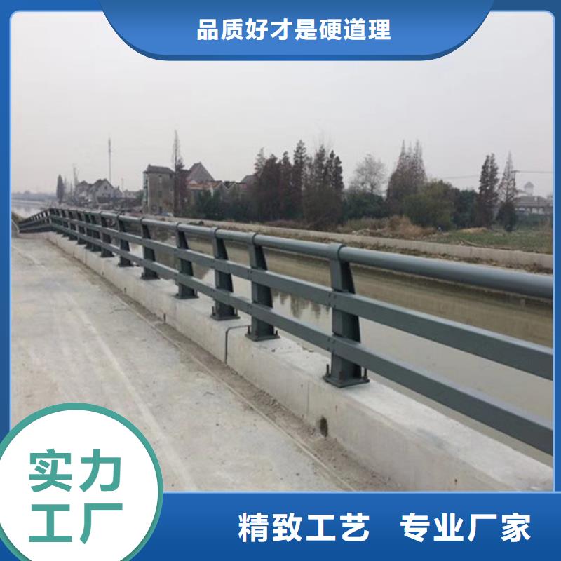 【防撞护栏】热镀锌立柱闪电发货当地生产厂家