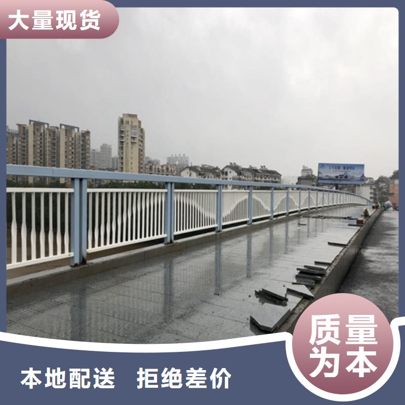 防撞护栏【人行道护栏】用心细节真实拍摄品质可靠