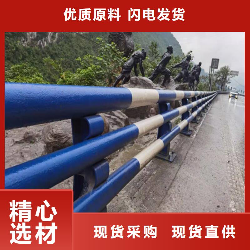 防撞护栏桥梁景观栏杆质量无忧当地公司