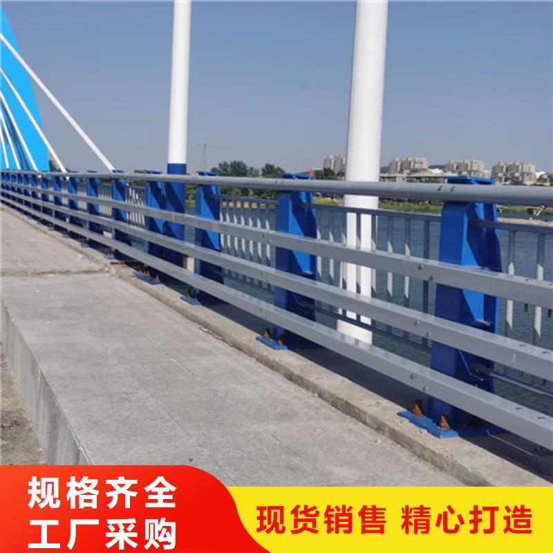 防撞护栏-【铝合金护栏】厂家采购诚信为本