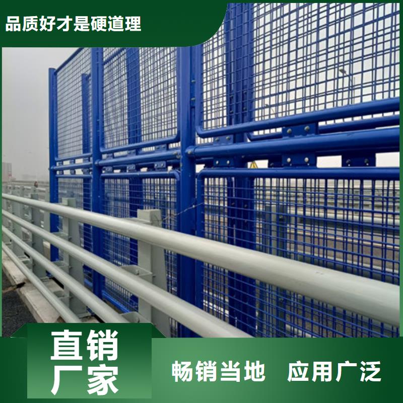 防撞护栏防撞立柱工艺精细质保长久厂家实力雄厚
