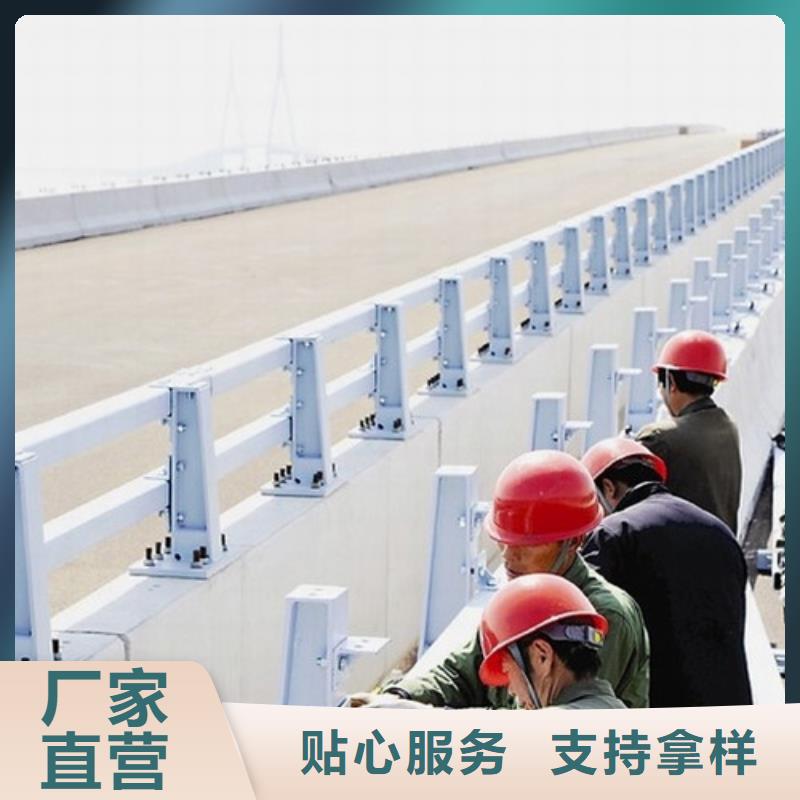防撞护栏认准大品牌厂家同城生产厂家