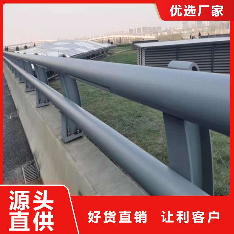 防撞护栏通过检测型号齐全