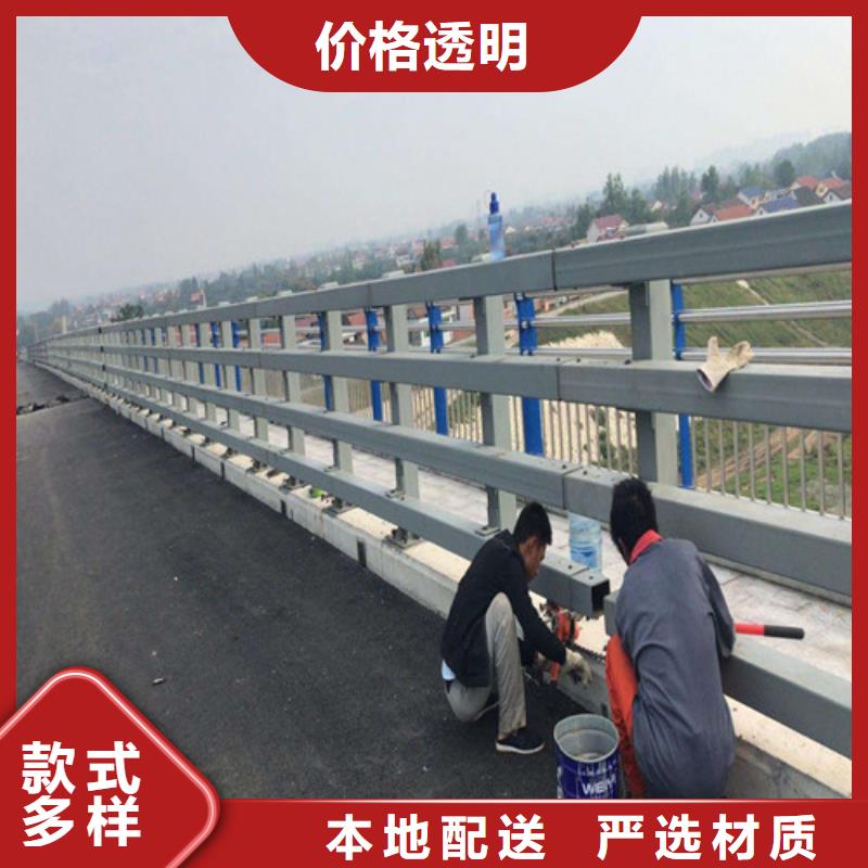 防撞护栏中央分隔栏自营品质有保障同城生产厂家
