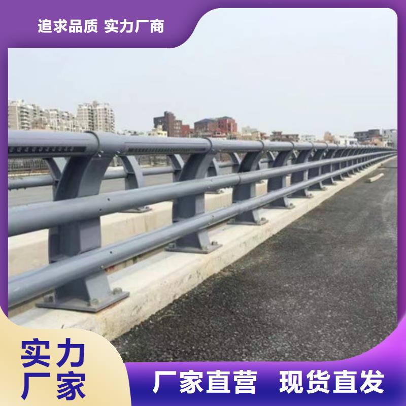 防撞护栏-LED防护栏杆质量上乘诚信经营质量保证