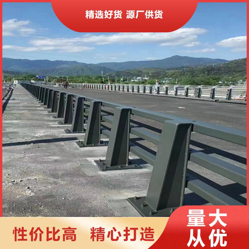 防撞护栏镀锌喷塑防撞栏畅销当地精心打造