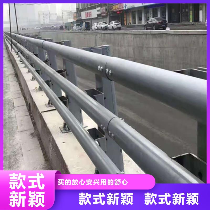 不锈钢复合管道路隔离栏实力厂商一站式供应厂家