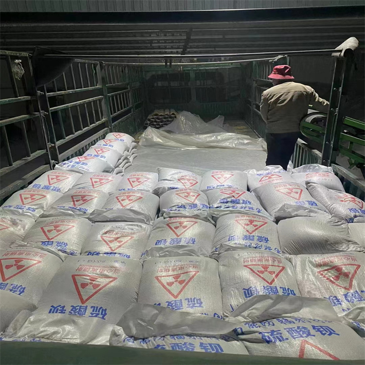 生产销售2mmpb硫酸钡砂厂家