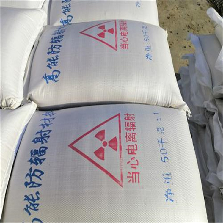 防护钡砂涂料、防护钡砂涂料价格