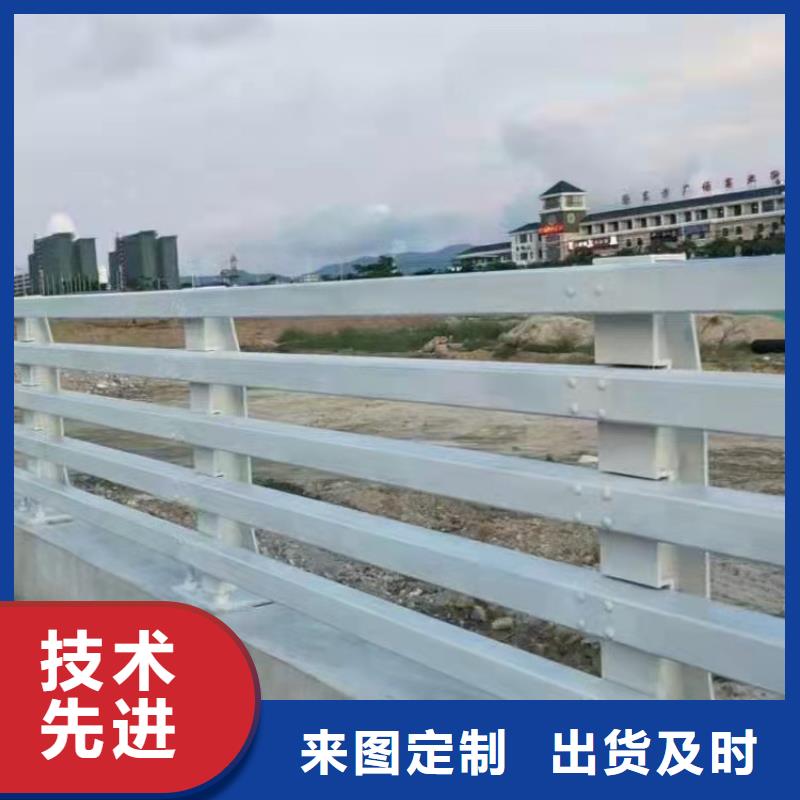 桥梁护栏-不锈钢景观护栏快捷物流本地服务商