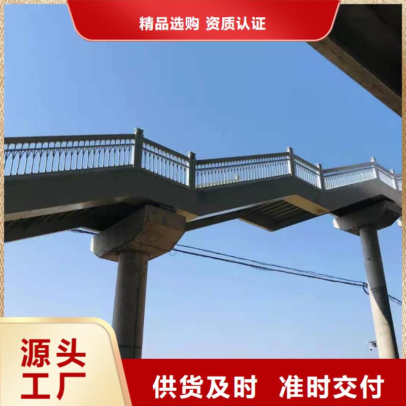 桥梁护栏热镀锌立柱真正让利给买家当地制造商