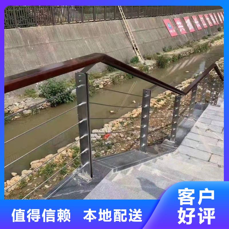 桥梁护栏桥梁钢护栏细节展示一站式采购方便省心
