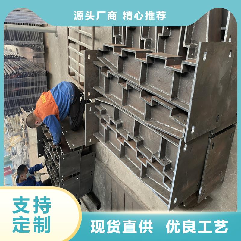 【桥梁护栏】-【道路护栏】做工精细源头工厂