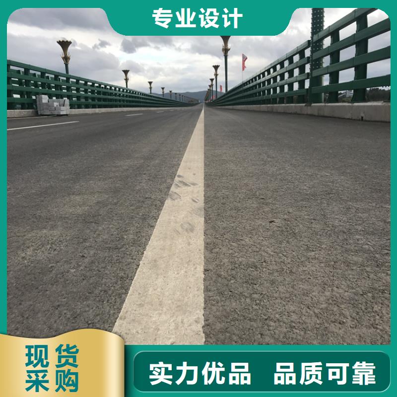 桥梁护栏,【道路隔离栏】专心专注专业同城品牌