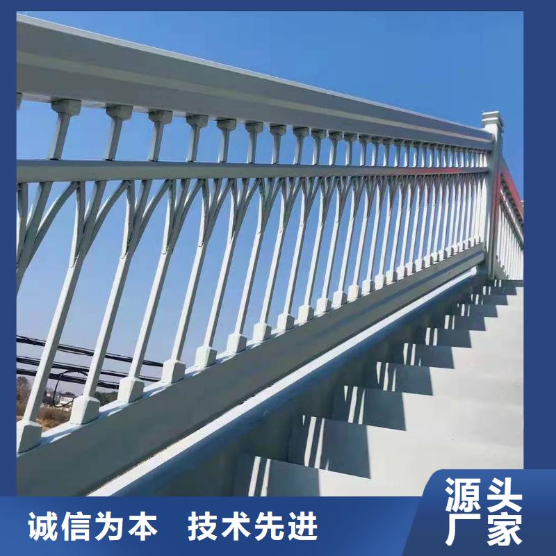 桥梁护栏桥梁钢护栏规格型号全敢与同行比服务