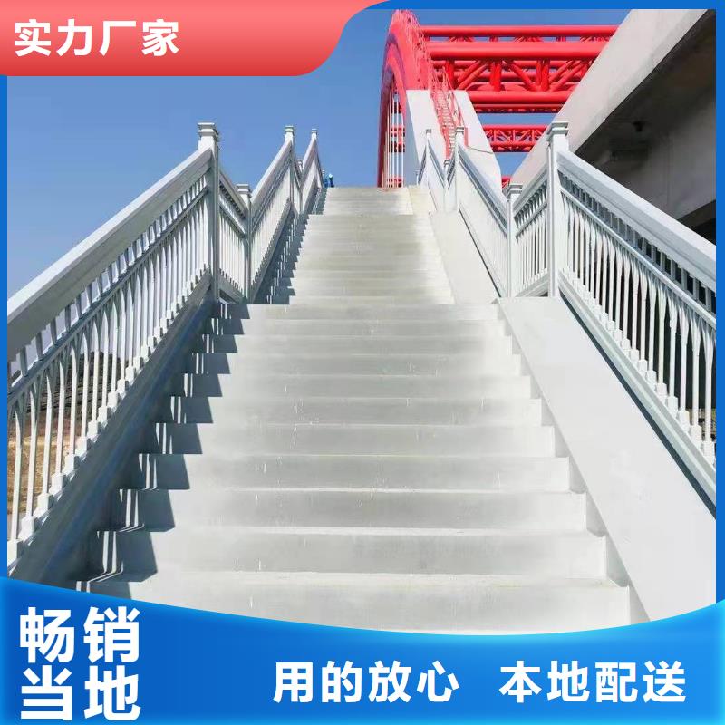桥梁护栏中央分隔栏交货准时工厂直供