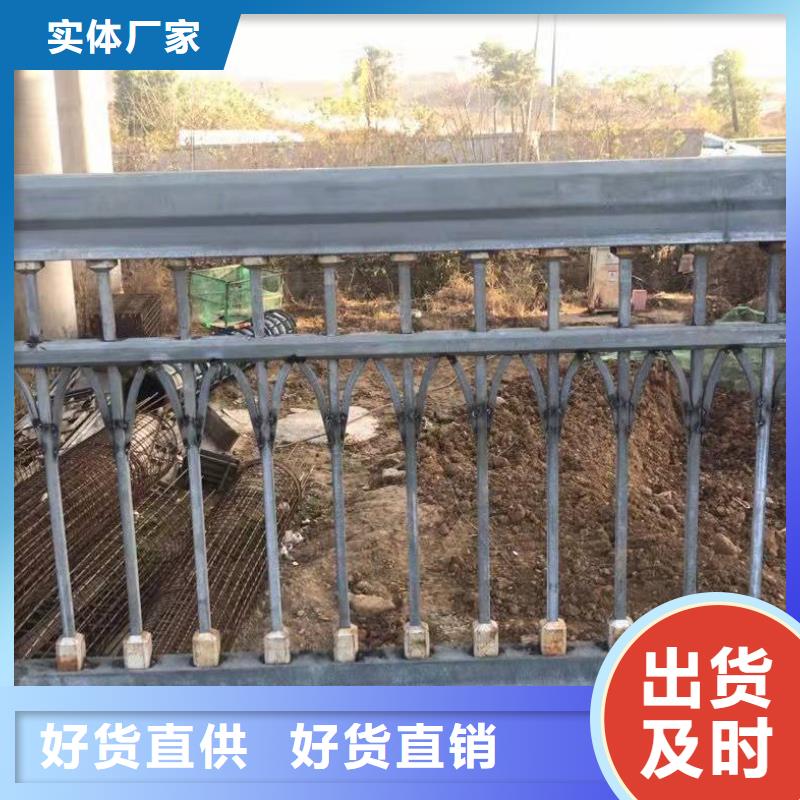 桥梁护栏桥梁防撞护栏长期供应工艺成熟