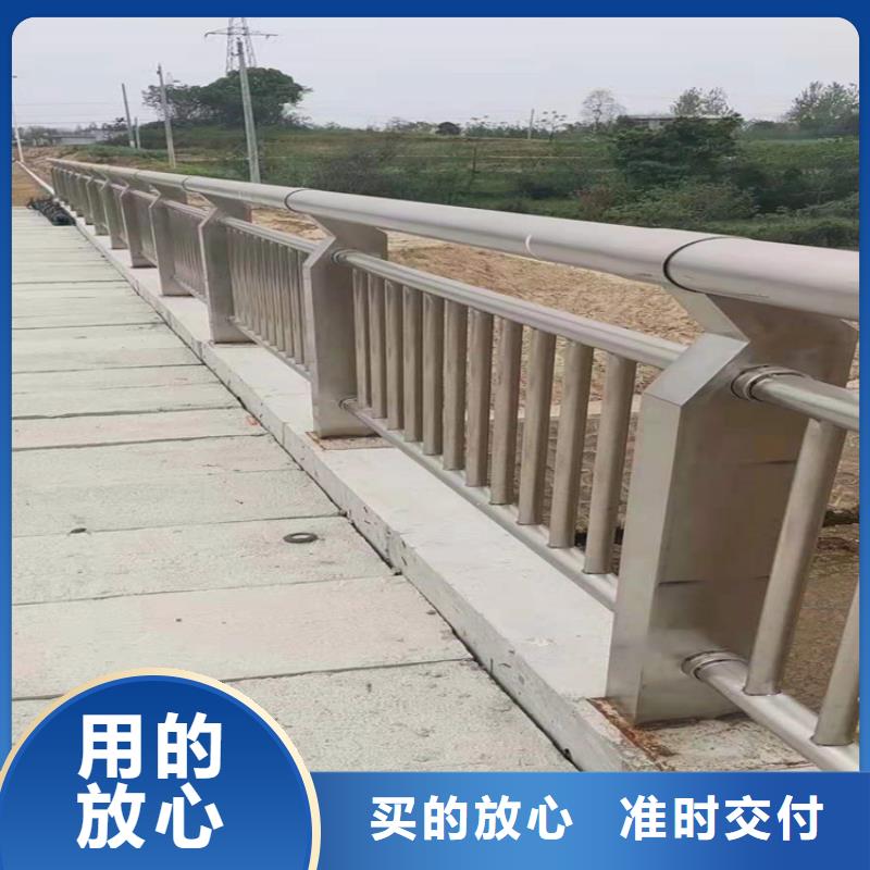 桥梁栏杆道路隔离栏质量不佳尽管来找我当地生产商