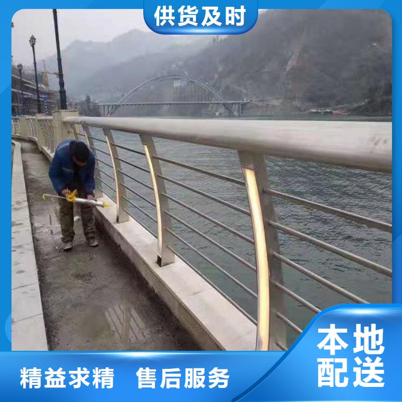 桥梁栏杆-【人行道栏杆】工厂采购实力大厂家