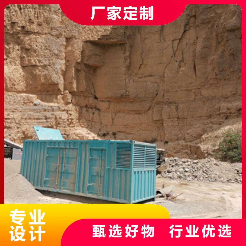 应急电源车出租联系电话本地厂家一件也发货
