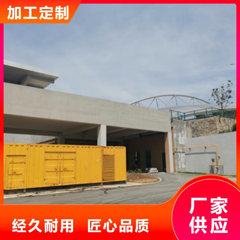 租美式箱变品质做服务