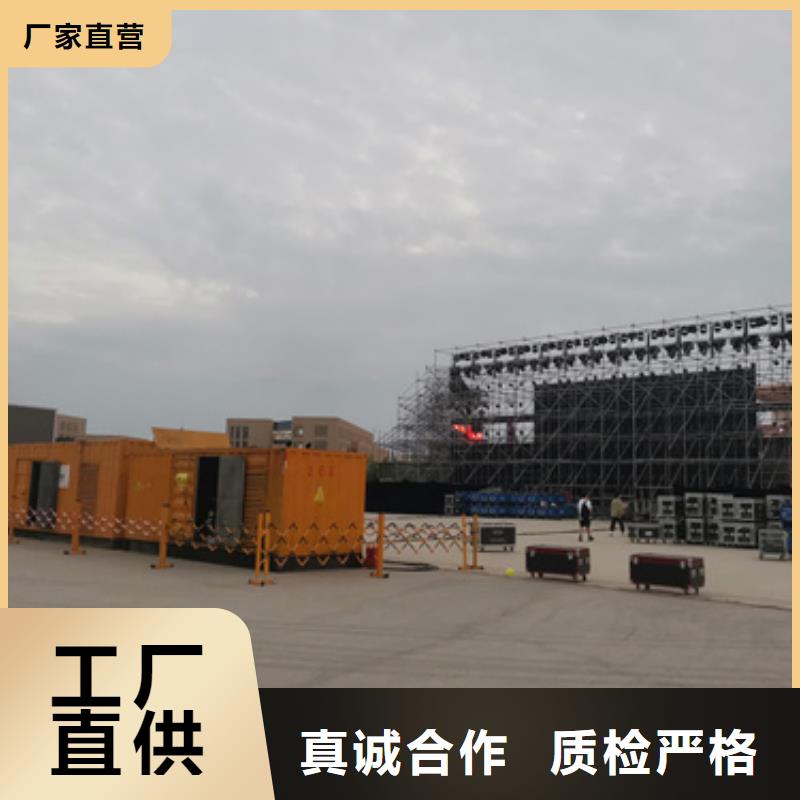 220V变压器出租品种全