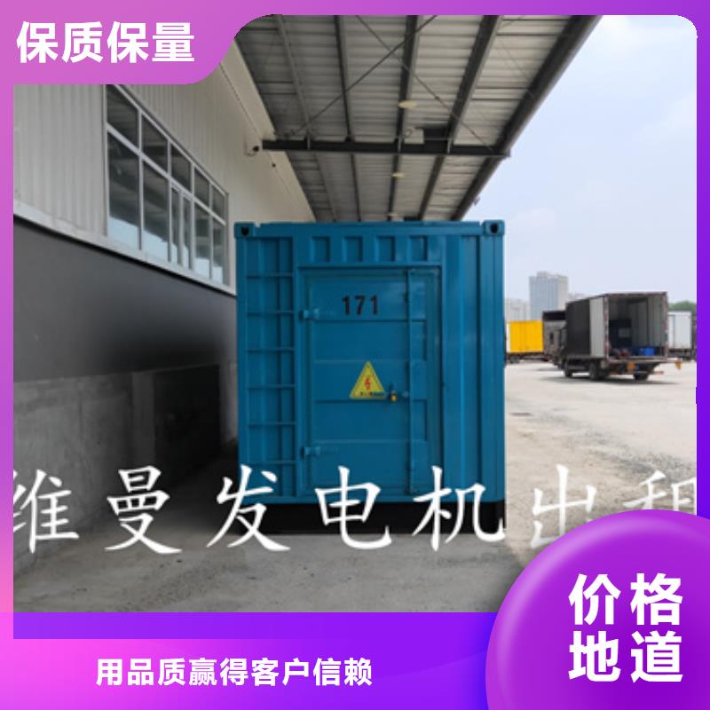 租赁35KV变压器本地货源