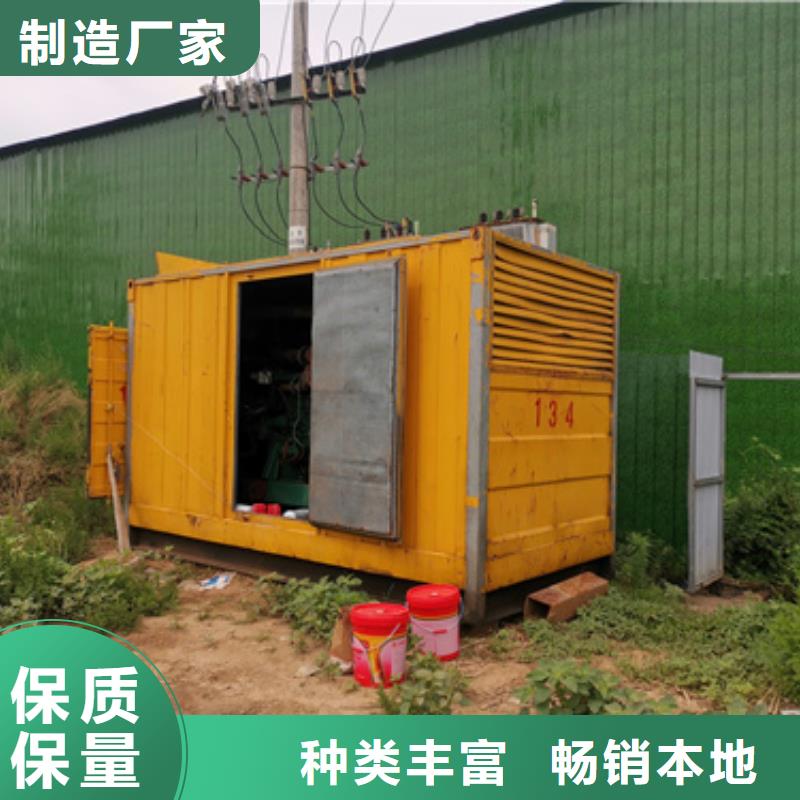 柴油发电机出租含运费24小时供应材质实在