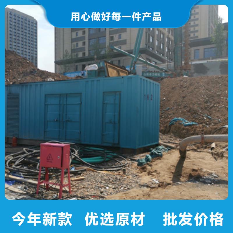 10KV1500KVA变压器出租电话租赁厂家准时交付