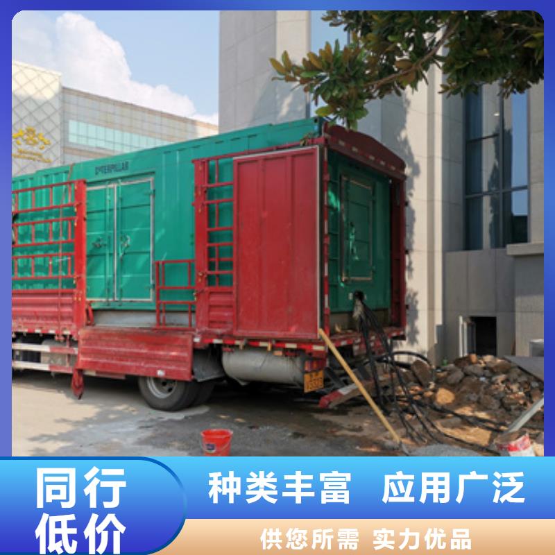 应急电源车租赁可并机并网同城货源
