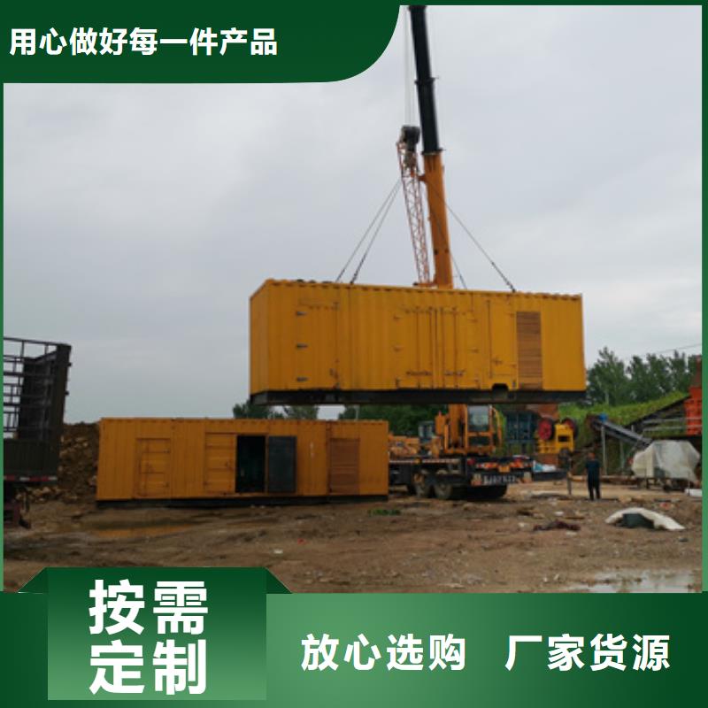 应急电源车出租包运费本地公司