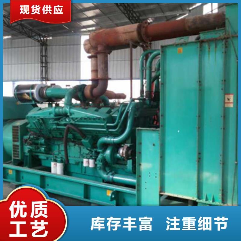 500KW应急电源车出租电话租赁厂家物美价优
