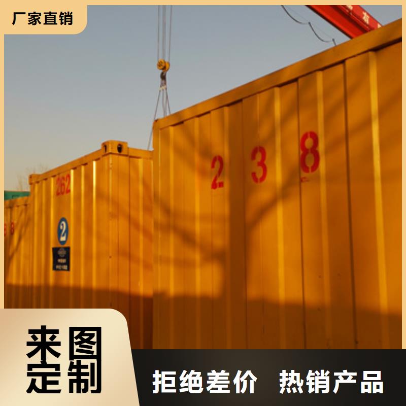 10KV发电车出租包运费提供电缆当地服务商